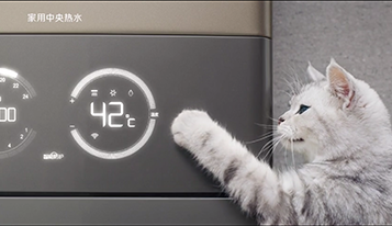 海頓云系列壁掛爐操作演示