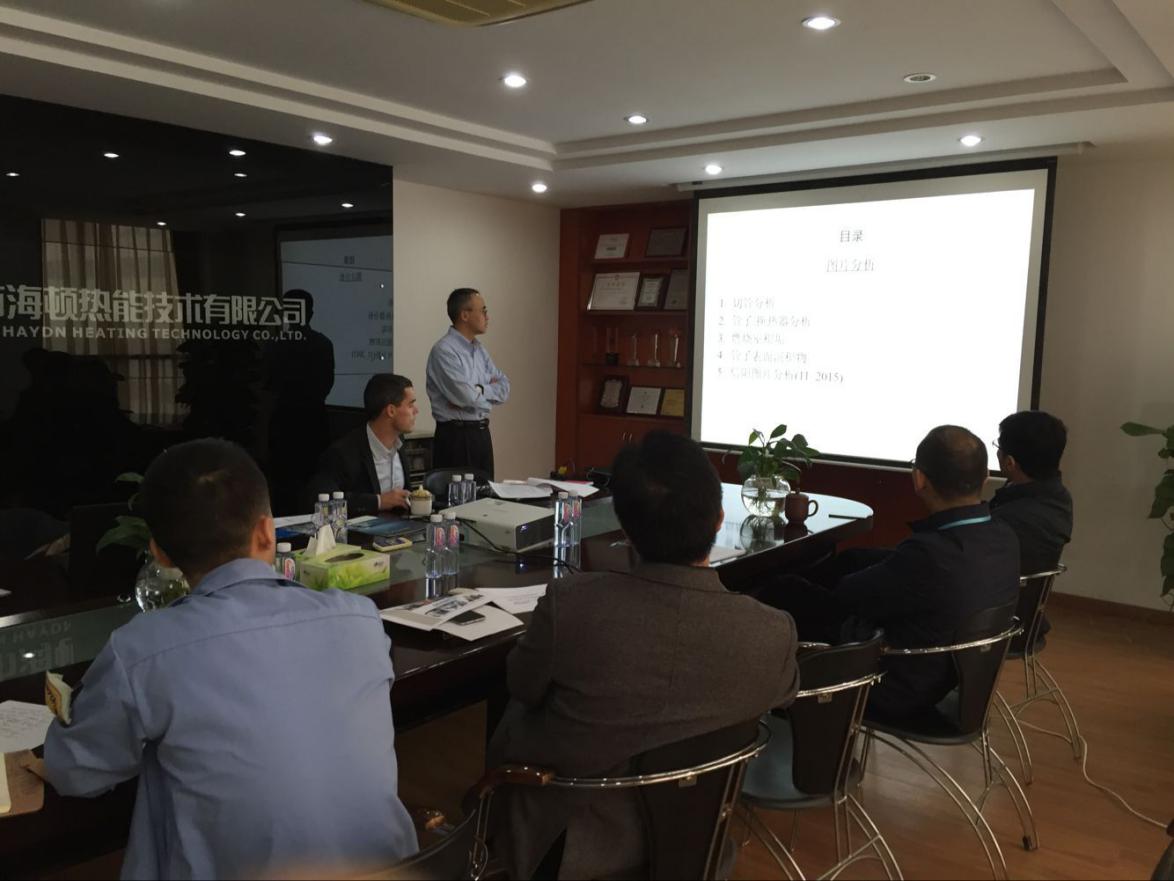 法國(guó)Sermeta訪海頓&mdash;交流全預(yù)混冷凝技術(shù)