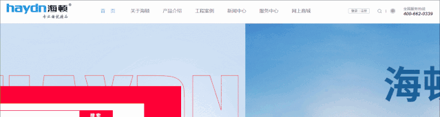 20191025/5db2b659d57bd.gif 微信圖片_20191025154836.gif