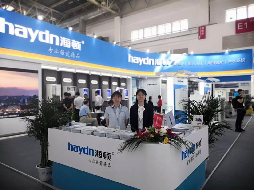 20191025/5db2cd3da817b.jpg 微信圖片_20191025181745.jpg