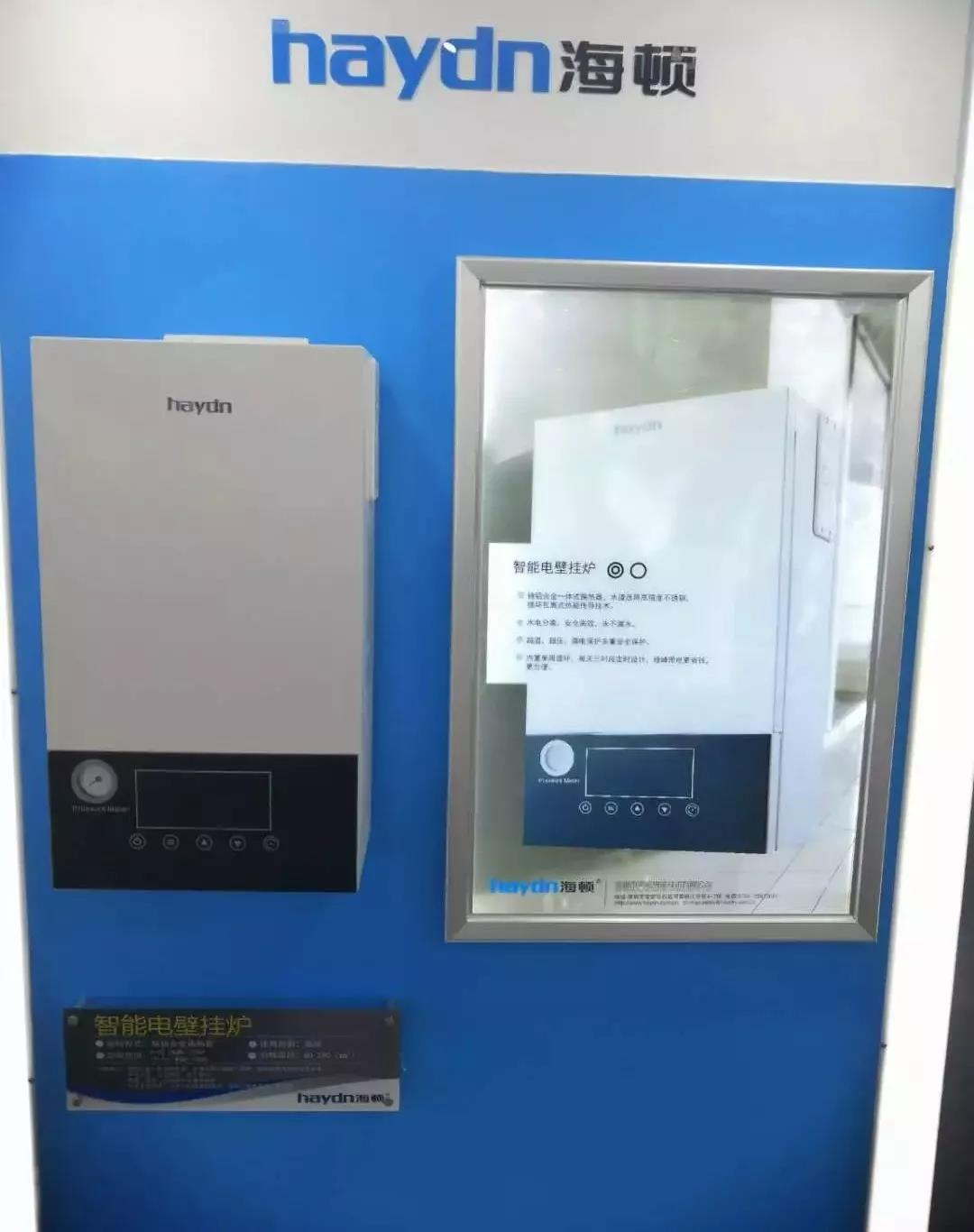 20191025/5db2cf1c82b80.jpg 微信圖片_20191025181830.jpg