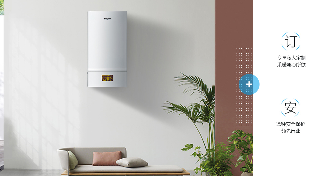 洗澡有講究，用幾度的熱水更健康？