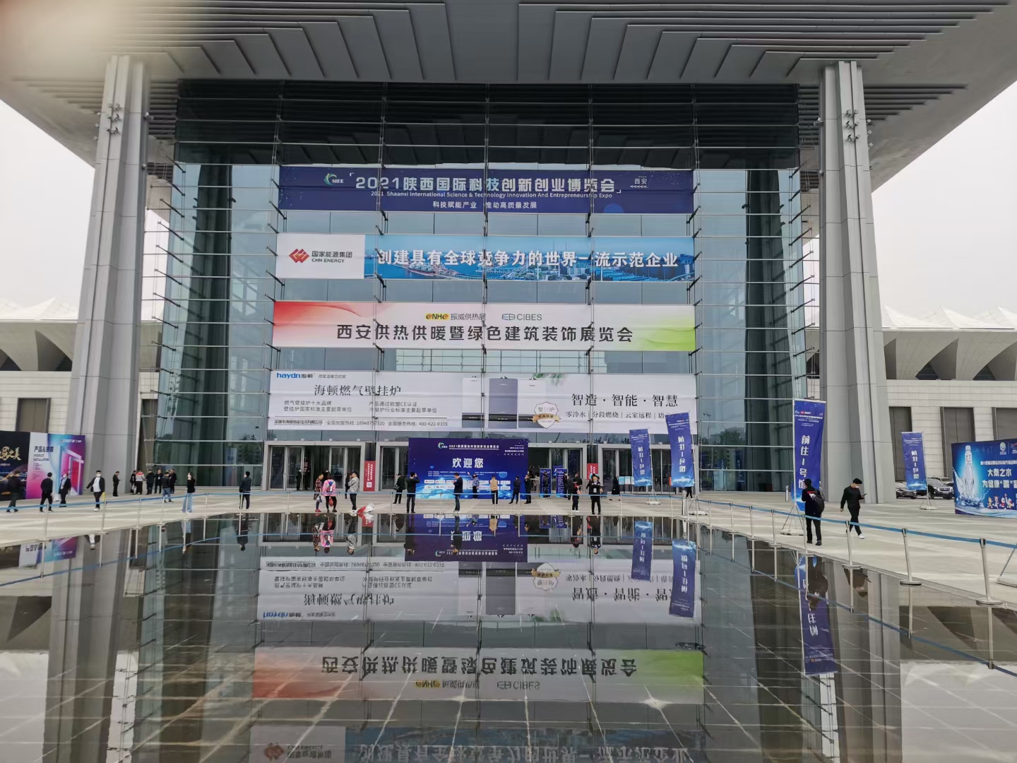 國貨當自強丨海頓參加西安、山東供熱展共創(chuàng)&ldquo;優(yōu)品&rdquo;品質(zhì)！