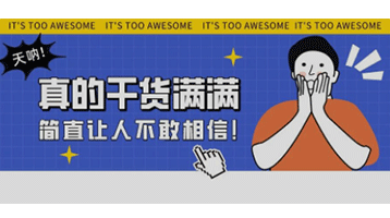 壁掛爐操作避雷指南，建議收藏！