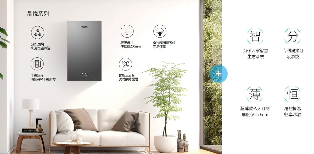 20240625/667a3e5f0fee0.jpg 海報(bào)優(yōu)點(diǎn).jpg